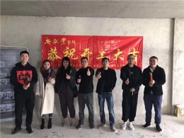 安叙堂装饰：海湾一城工地