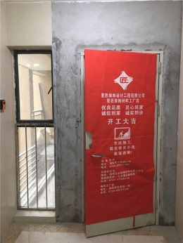 诚品嘉园：全屋定制 现代简约风格