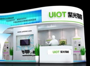 公司介绍