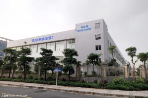 公司介绍